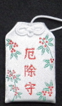 omamori_10