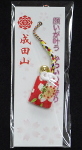 omamori_25