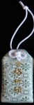 omamori_9